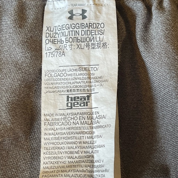 Under Armour Athletic Shorts Size XL - Picture 4 of 5